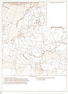 Контурні карти. Новітня історія. 1914-1945 рр. 10 клас. НУШ | Картографія, фото 2