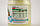 Кокосова олія рафінована Vitanella olej kokosowy 500ml (Польща), фото 5