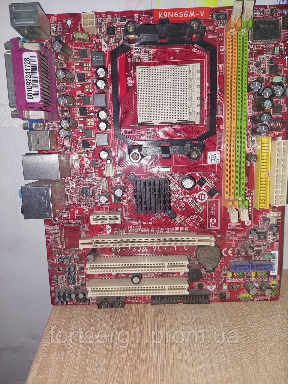 Купить Материнская плата MSI K9N6SGM-V Socket AM2 MicroATX 2x DDR2 ...