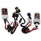 Комплект ксенон H1, H3, H7, H11, H27, 9005 (HB3), 9006 (HB4) (4300K, 5000K, 6000K) Ballast Q-start Slim 40W MICHI, фото 2