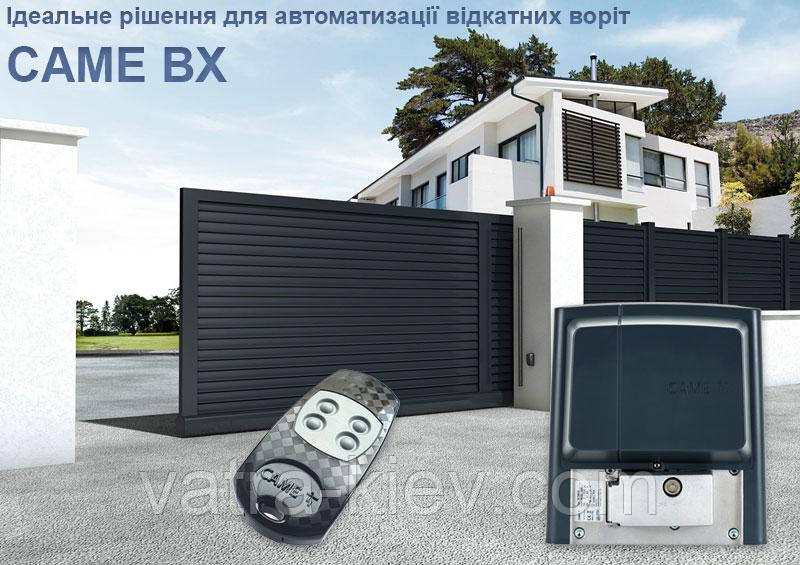 CAME BX-400 Автоматика для откатных ворот BX704AGS комплект с пультом и фотоэлементами - фото 5 - id-p1676933534