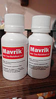 MAVRIK, (Маврік) TAU-FLUVALINAT 24%, 30 МЛ. ІЗРАЇЛЬ