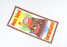 Великодній Рушник з глітером