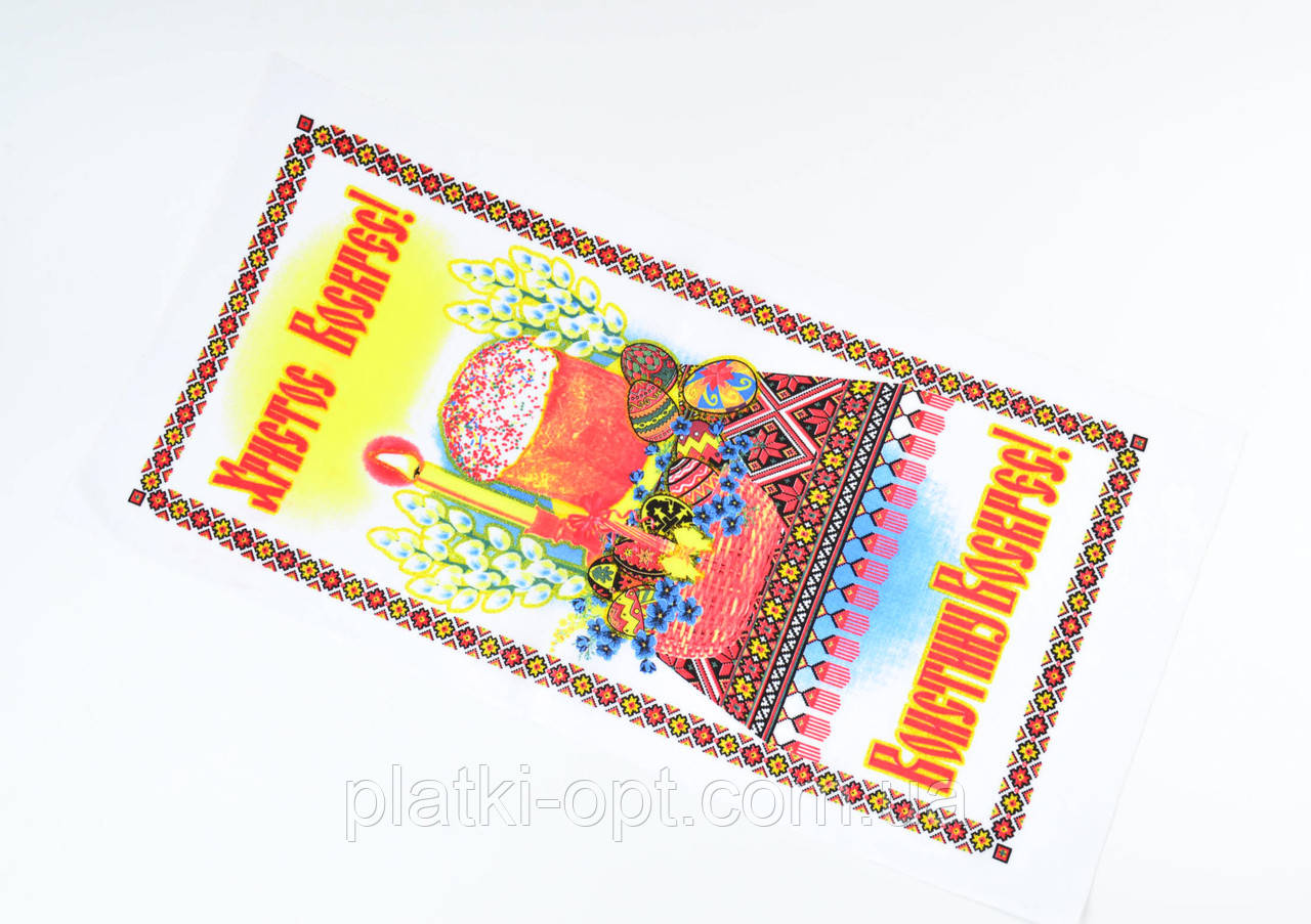 Великодній Рушник з глітером, фото 1