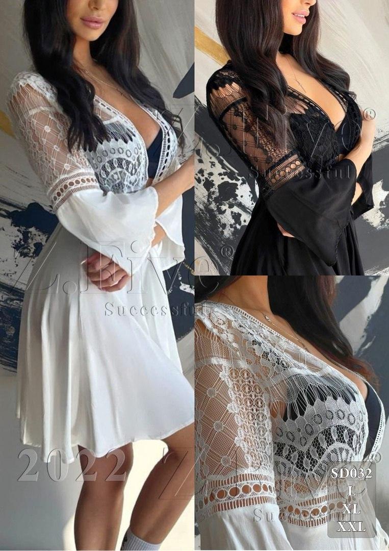 Туника Z.Five 032 белый(В НАЛИЧИИ ТОЛЬКО 48 50 52 УКР р-ры)