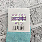 Шкарпетки дитячі середні весна/осінь р.7-8 панда асорті Kids Socks by Dukat 30036307, фото 6