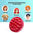 Силіконова щітка-масажер для миття голови Comair Малинова, фото 5