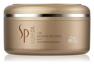 Маска для захисту волосся кератином SP Luxeoil Keratin Restore Mask 150мл.