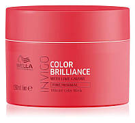 Маска для окрашенных тонких и нормальных волос Wella Color Brilliance Fine Mask 150мл.