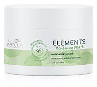 Обновляющий маска для волос Wella Elements Renew Mask 150мл.