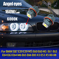 Лед Маркер Ангельские глазки БМВ LED BMW E39 E53 E60 E65 E83 E87 / 80W Белые