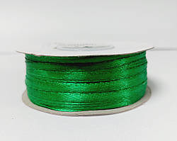 Лента бобіна 0,3см атлас зелений (23м)
