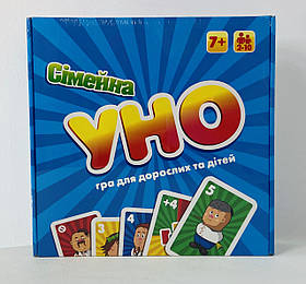 Гра Undom 2 у 1 30606S Стратег Україна