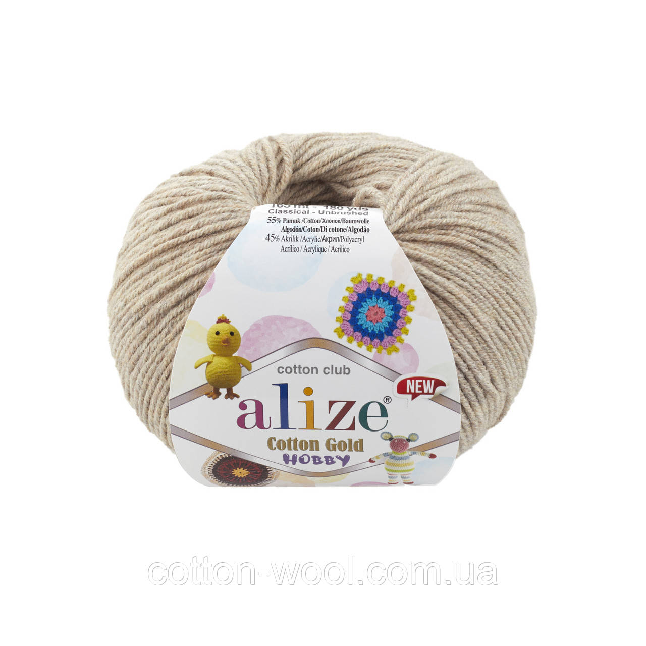 Alize Cotton Gold Hobby New (Коттон голд хобі) 152