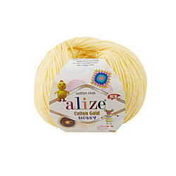 Alize Cotton Gold Hobby New (Коттон голд хобі) 161