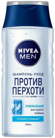 Шампунь проти лупи для чоловіків Nivea Pure 250 мл