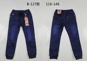 Джинси утеплені для хлопчиків оптом, Taurus, 116-146 рр., Арт. B-127