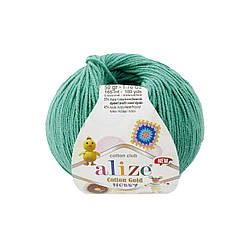 Alize Cotton Gold Hobby New (Коттон голд хобі) 610