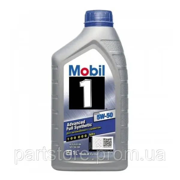 Моторне масло Mobil 1 FS x1 5W-50 1 л (151444)