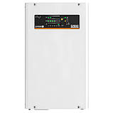 ДБЖ Елекс Кулон Q-300/12 300Вт V4.0, фото 2