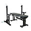 Комплект: лавка регульована та стійки зі страховкою та штанги, пряма та з W-подібним грифом + гантелі | 100 кг, фото 2