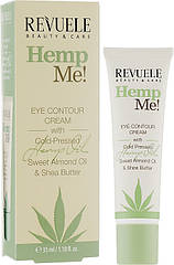 Крем для контуру очей з конопляною олією Revuele Hemp Me! Eye Contour Cream With Cold Pressed Hemp Oil