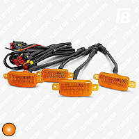 Габаритные огни или ДХО на решётку радиатора 01 светодиодные (LED), SMD 2835*06, оранжевый корпус, 4 шт.