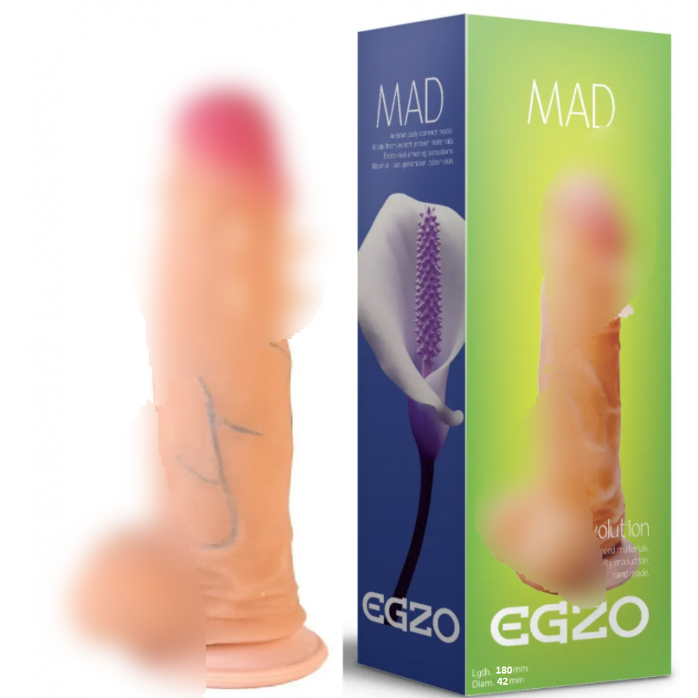 Фаллоімітатор EGZO Ciberskin SVS001 ( 18,0 см x 4,2 см)