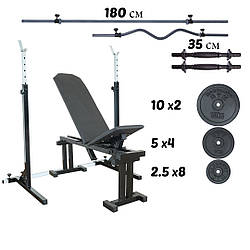 Комплект: лавка регульована зі стійками та штанги, пряма та з W-подібним грифом + гантелі | 72 кг