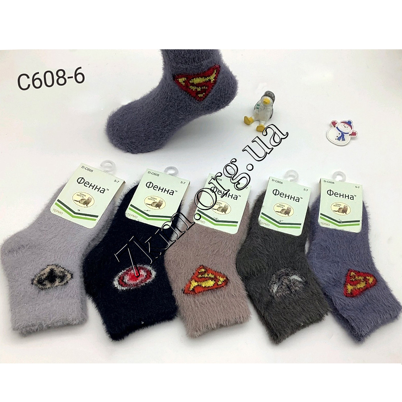 Шкарпетки дитячі шерсть для хлопчиків 7-9 років Фенна Оптом C608-6