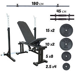 Комплект: лавка регульована зі стійками та штанги, пряма та з W-подібним грифом + гантелі | 90 кг