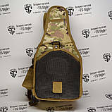 Універсальна тактична сумка-рюкзак через плече в камуфляжі MultiCam, фото 7