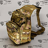 Універсальна тактична сумка-рюкзак через плече в камуфляжі MultiCam, фото 5