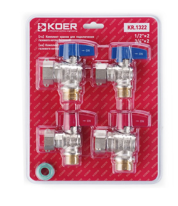 Комплект кранів Koer KR.1322 для під'єднання газового котла кутовий