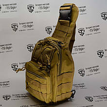 Універсальна тактична сумка-рюкзак через плече  койот