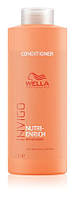 Питательный кондиционер для волос Wella Nutri-Enrich Conditioner 1000мл.