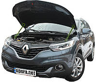 Амортизатор капота / Упор капота для Renault Kadjar / Рено Каджар (2015+)