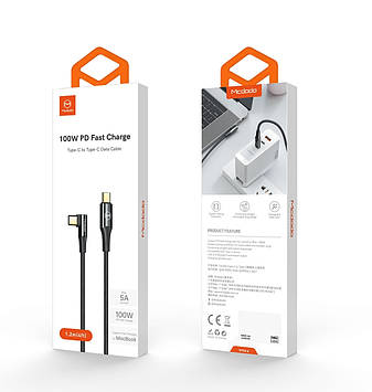 PD100W Кабель Type-C to Type-C 5A шнур 2 метри для швидкої зарядки і передачі даних.