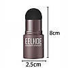 Штамп-пудра для макіяжу брів у наборі EElhoe Eyebrow Stamp Kit Dark Brown (темно-коричневий), фото 5