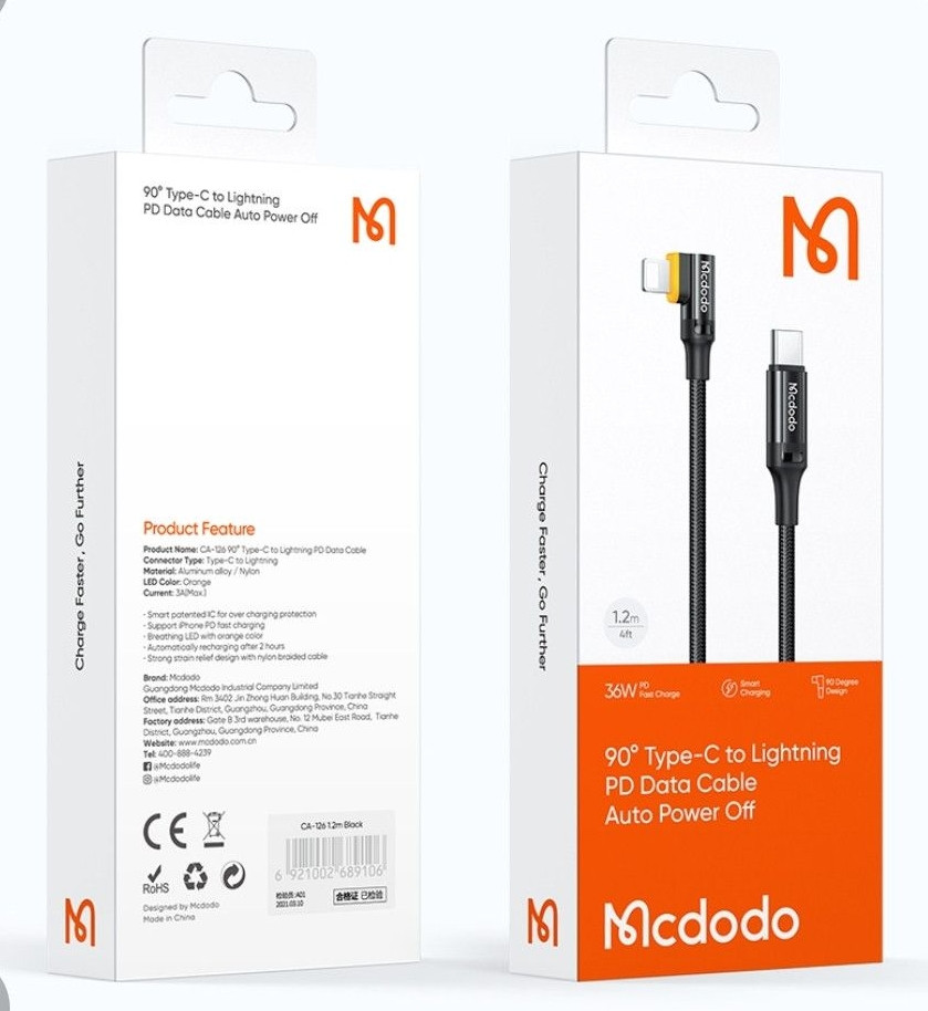 Type-C кабель для iPhone 12,13 PD 47 Вт Швидка зарядка, кабель 90 градусів, зарядний шнур 2 м.