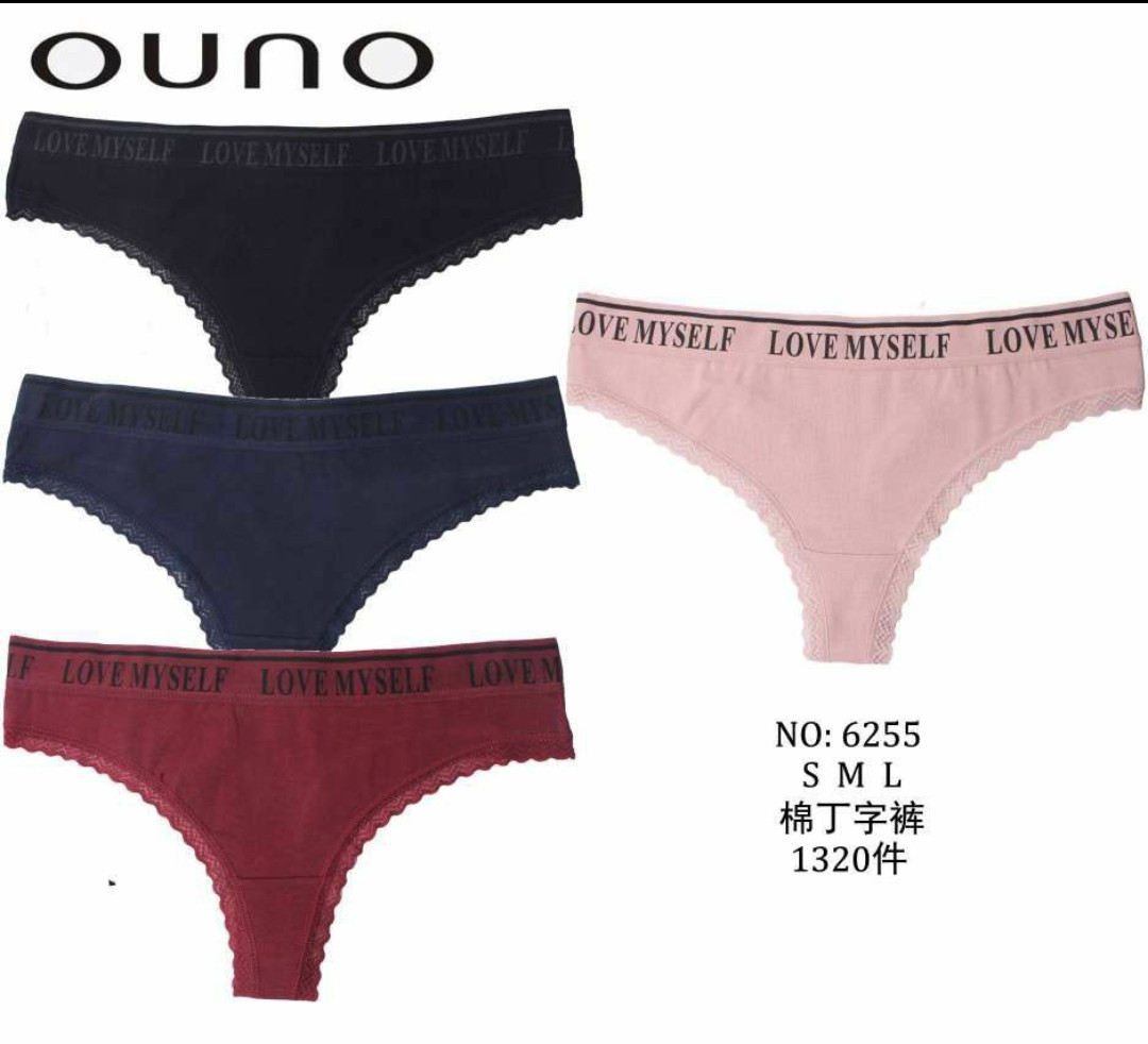 Труси Ouno гуртом