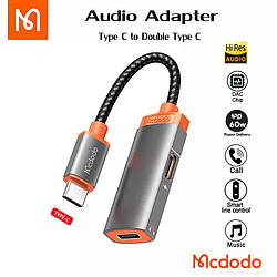 Audio Adapter Type-C to Dual Type-C PD