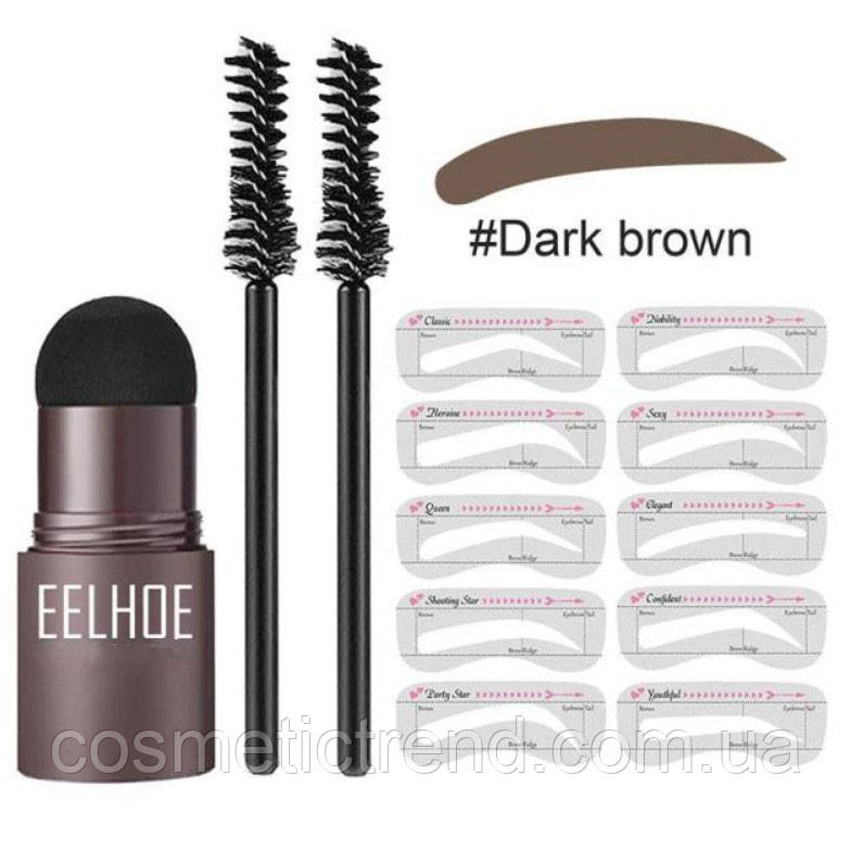 Штамп-пудра для макіяжу брів у наборі EElhoe Eyebrow Stamp Kit Dark Brown (темно-коричневий)