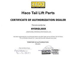 Сертифікат офіційного дилера Haco Tail Lift Parts