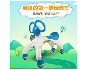Дитячі ходунки-велосипед Baby Walker на коліщатках Блакитні, фото 3