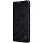 Шкіряний чохол книжка Nillkin Qin Pro Leather Case для Samsung Galaxy S22 Ultra Black, фото 5