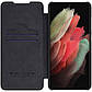 Шкіряний чохол книжка Nillkin Qin Pro Leather Case для Samsung Galaxy S22 Ultra Black, фото 6