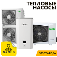 Реверсивний тепловий насос CLP-V16HW/DZR4/CLP-V16HN/DR4, R32, повітря-вода, споживана потужність 6,4