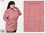 В'язаний светр з орнаментом Розміри: уні 56-60, фото 4