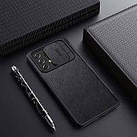 Шкіряний чохол книжка Nillkin Qin Pro Leather Case для Samsung Galaxy A53 5G Black